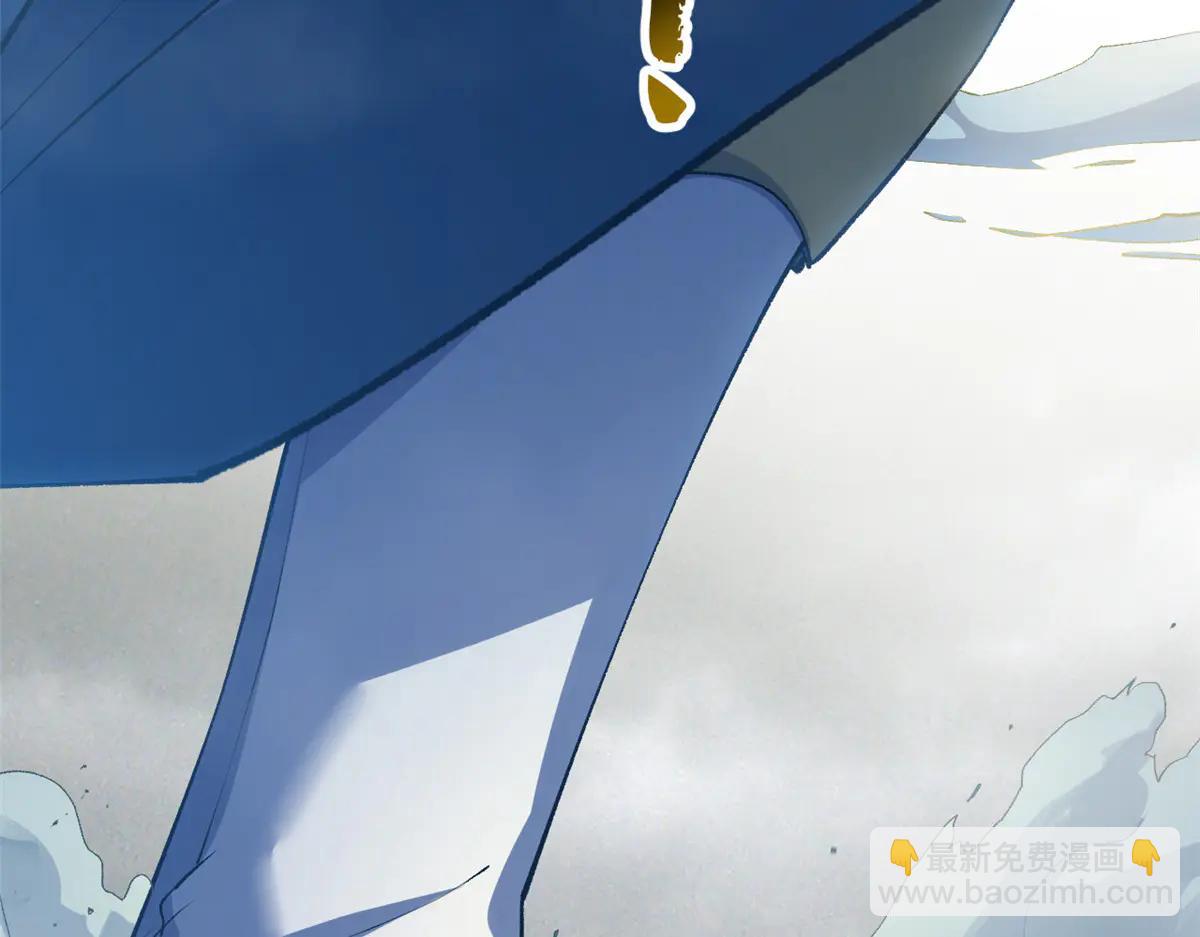 頂級氣運，悄悄修煉千年 - 216 神仙打架(4/5) - 8