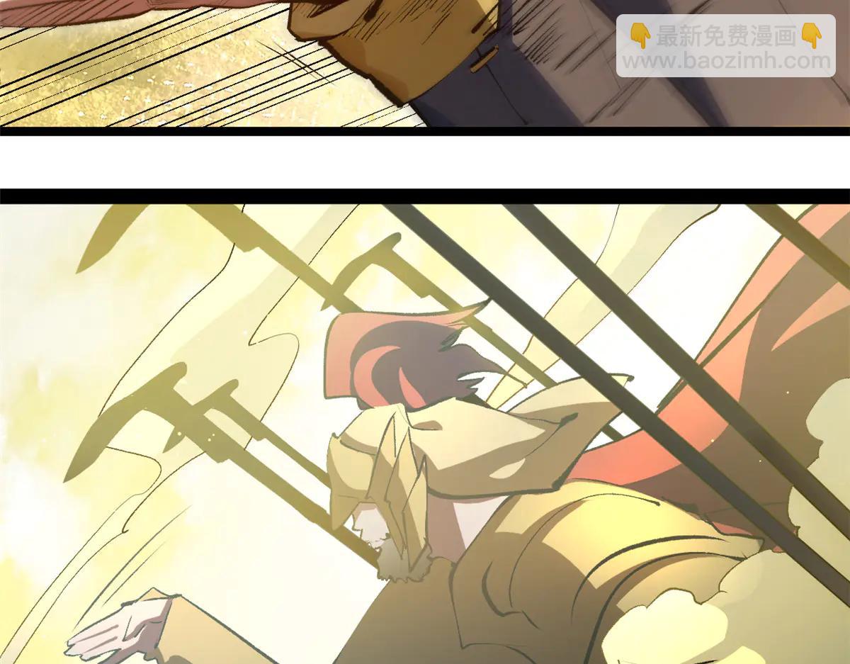 頂級氣運，悄悄修煉千年 - 216 神仙打架(4/5) - 4