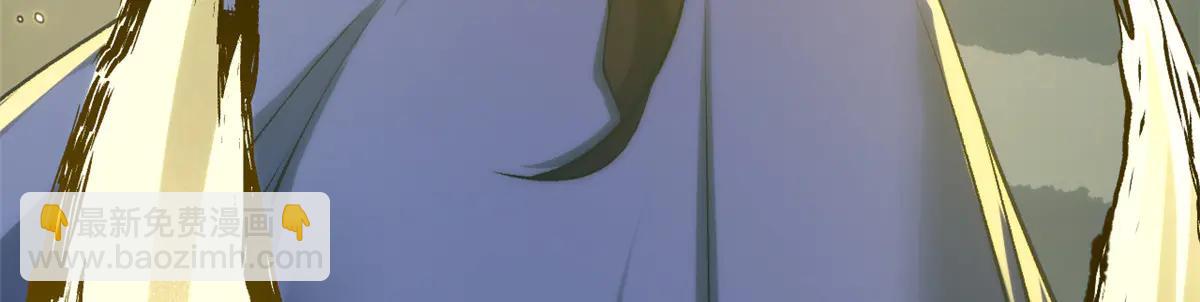 頂級氣運，悄悄修煉千年 - 216 神仙打架(4/5) - 3