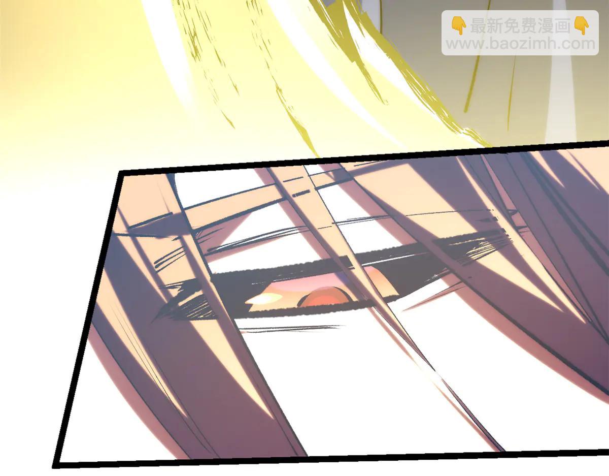 頂級氣運，悄悄修煉千年 - 216 神仙打架(4/5) - 5