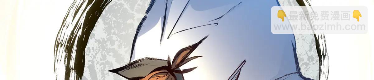 頂級氣運，悄悄修煉千年 - 216 神仙打架(4/5) - 1