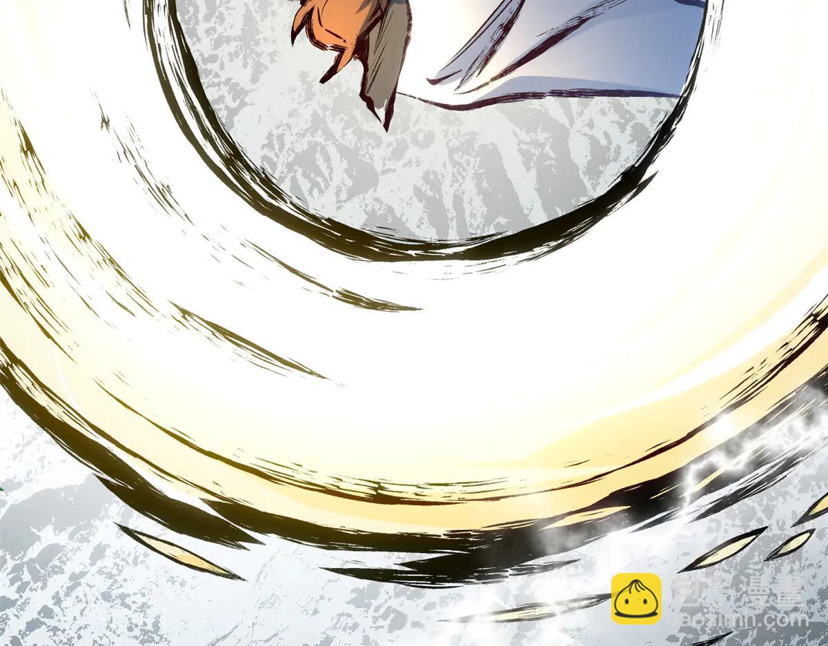 頂級氣運，悄悄修煉千年 - 216 神仙打架(4/5) - 2