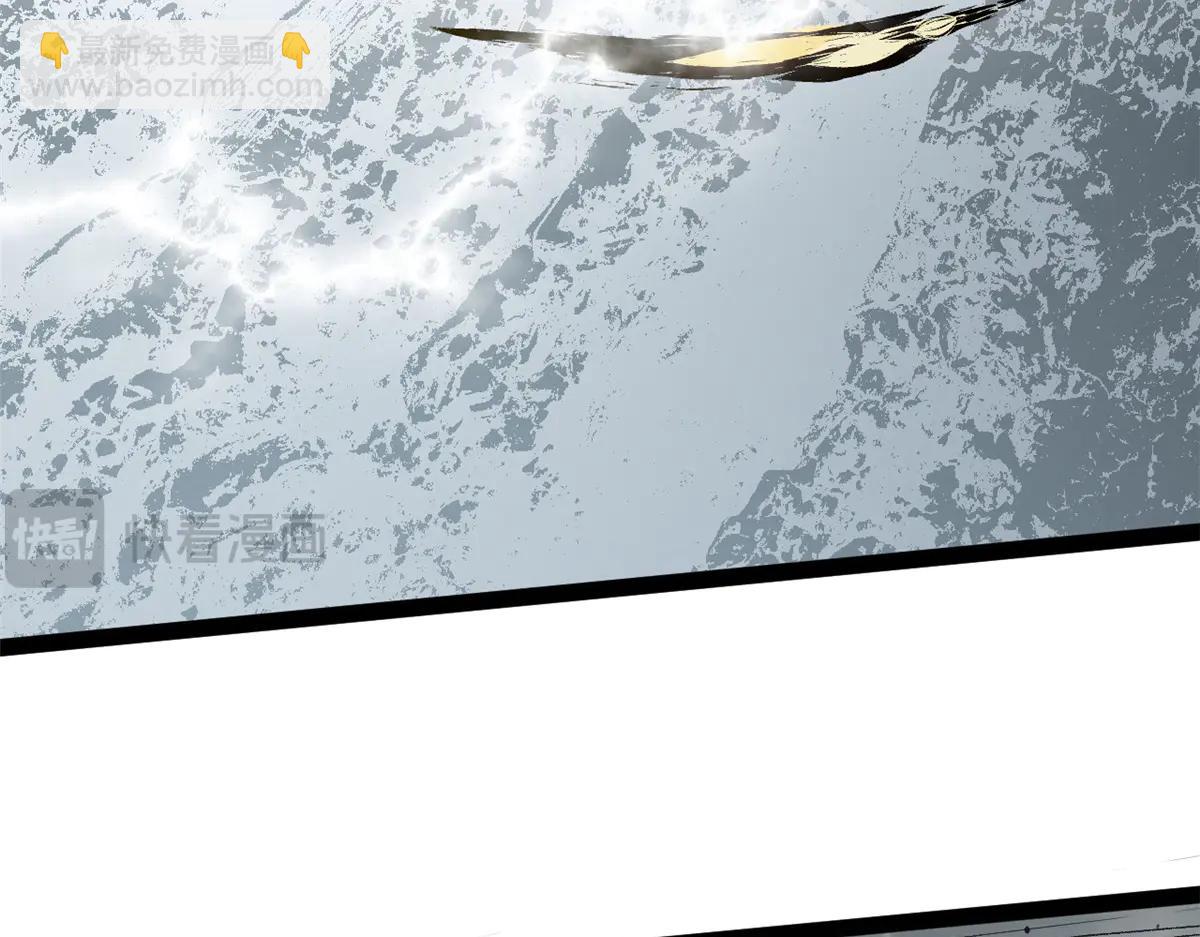 頂級氣運，悄悄修煉千年 - 216 神仙打架(4/5) - 3