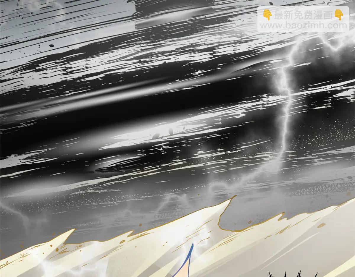 頂級氣運，悄悄修煉千年 - 216 神仙打架(4/5) - 5