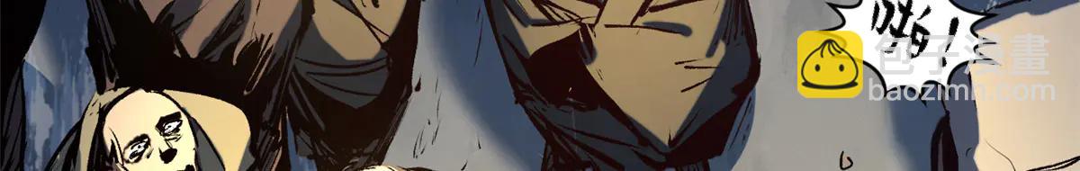 頂級氣運，悄悄修煉千年 - 216 神仙打架(1/5) - 2