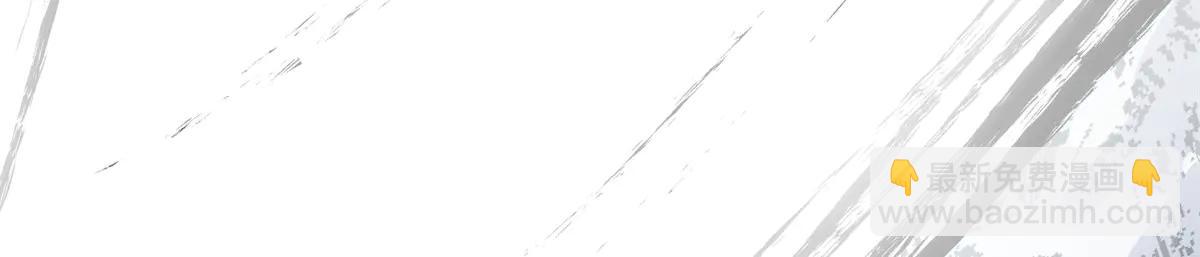 頂級氣運，悄悄修煉千年 - 216 神仙打架(4/5) - 8