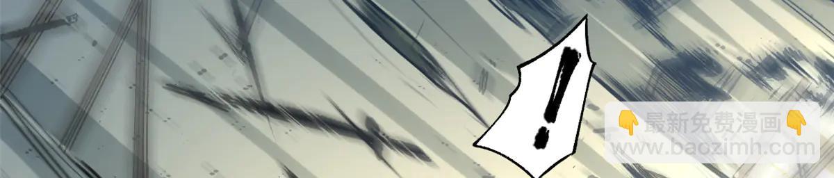 頂級氣運，悄悄修煉千年 - 216 神仙打架(4/5) - 3