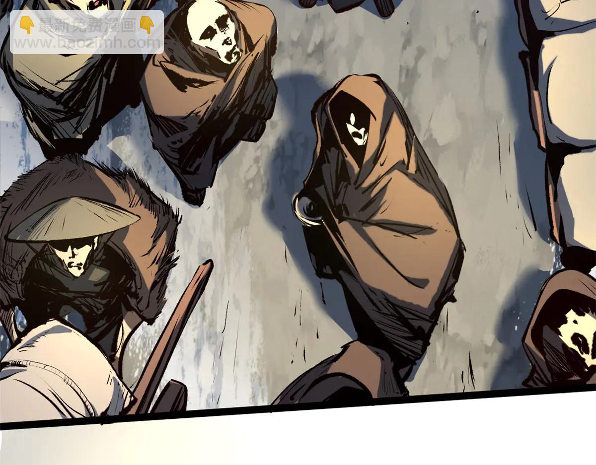 頂級氣運，悄悄修煉千年 - 216 神仙打架(1/5) - 3