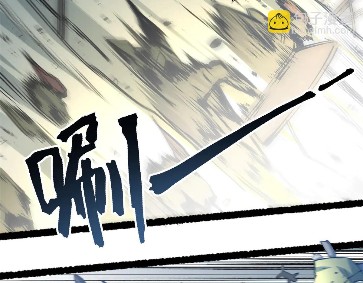 頂級氣運，悄悄修煉千年 - 216 神仙打架(4/5) - 4