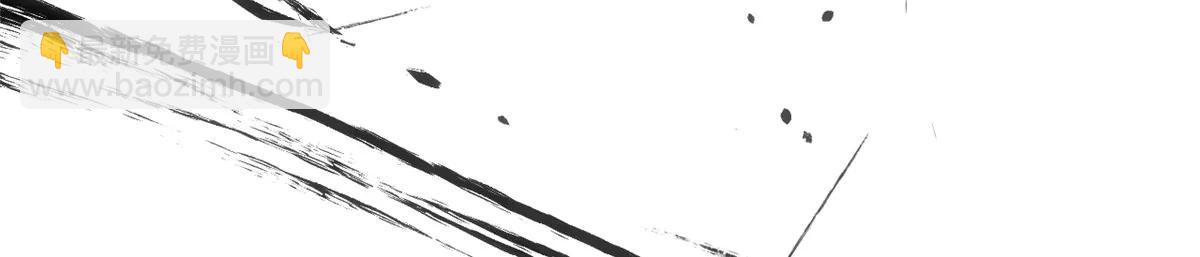 頂級氣運，悄悄修煉千年 - 216 神仙打架(4/5) - 1