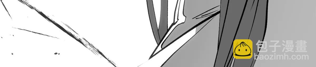 頂級氣運，悄悄修煉千年 - 216 神仙打架(4/5) - 4