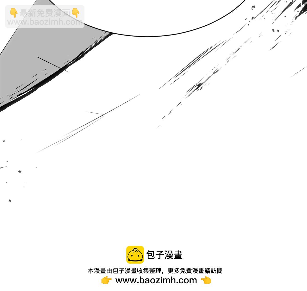 頂級氣運，悄悄修煉千年 - 216 神仙打架(4/5) - 6