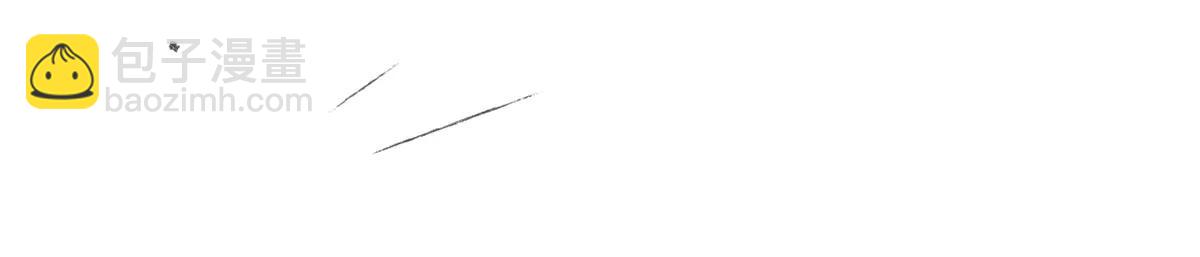 頂級氣運，悄悄修煉千年 - 216 神仙打架(5/5) - 1