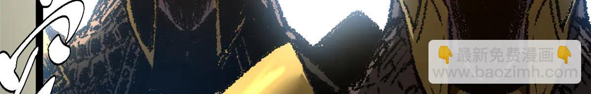 頂級氣運，悄悄修煉千年 - 216 神仙打架(1/5) - 5