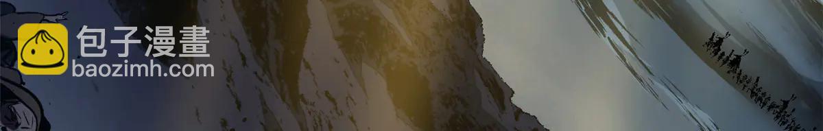 頂級氣運，悄悄修煉千年 - 216 神仙打架(1/5) - 3