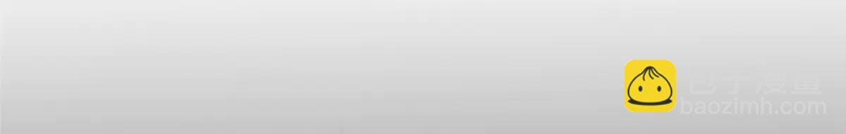 頂級氣運，悄悄修煉千年 - 216 神仙打架(1/5) - 3