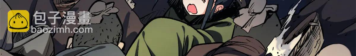 頂級氣運，悄悄修煉千年 - 216 神仙打架(1/5) - 6