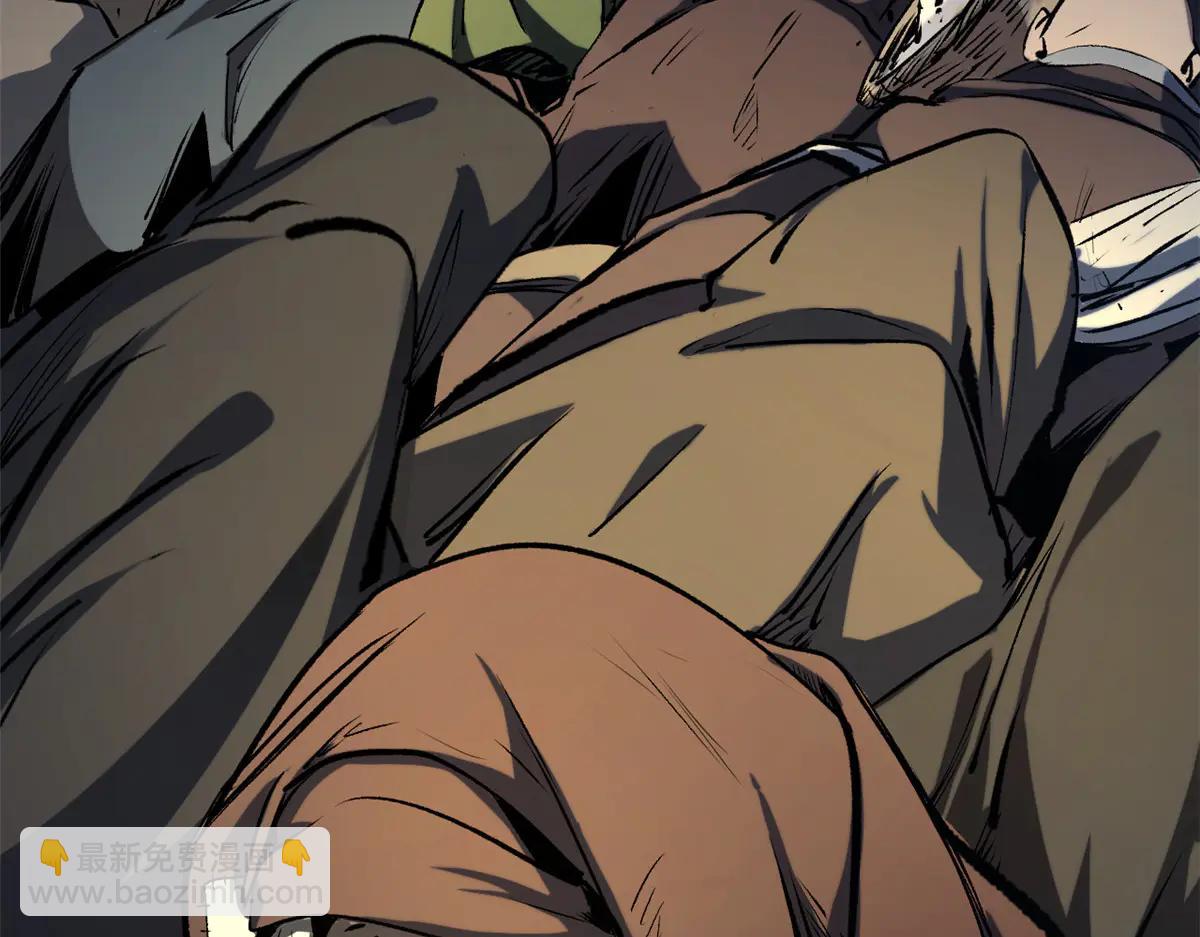 頂級氣運，悄悄修煉千年 - 216 神仙打架(1/5) - 7