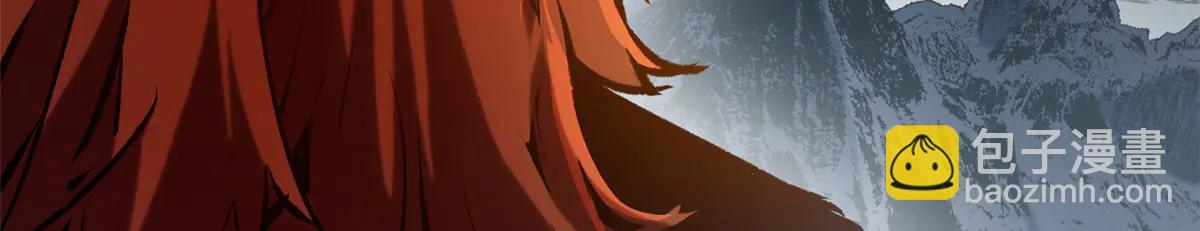 頂級氣運，悄悄修煉千年 - 216 神仙打架(1/5) - 4