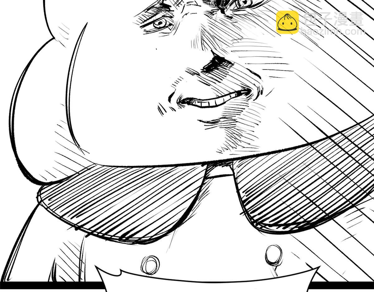 頂級氣運，悄悄修煉千年 - 216 神仙打架(1/5) - 1