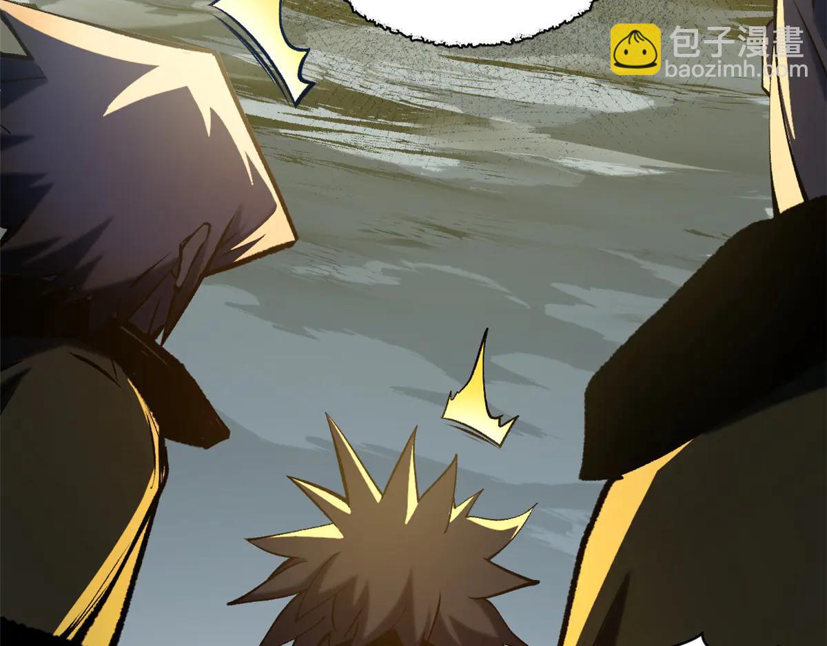 頂級氣運，悄悄修煉千年 - 216 神仙打架(1/5) - 7