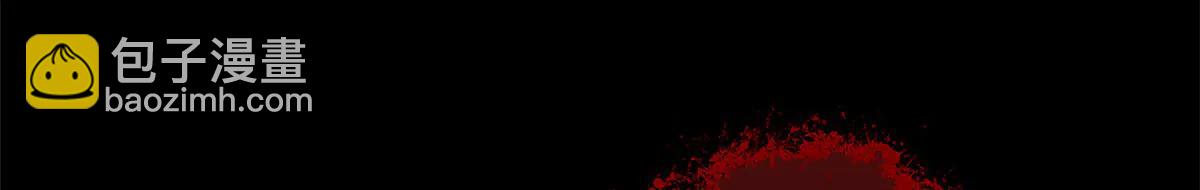 頂級氣運，悄悄修煉千年 - 216 神仙打架(1/5) - 6