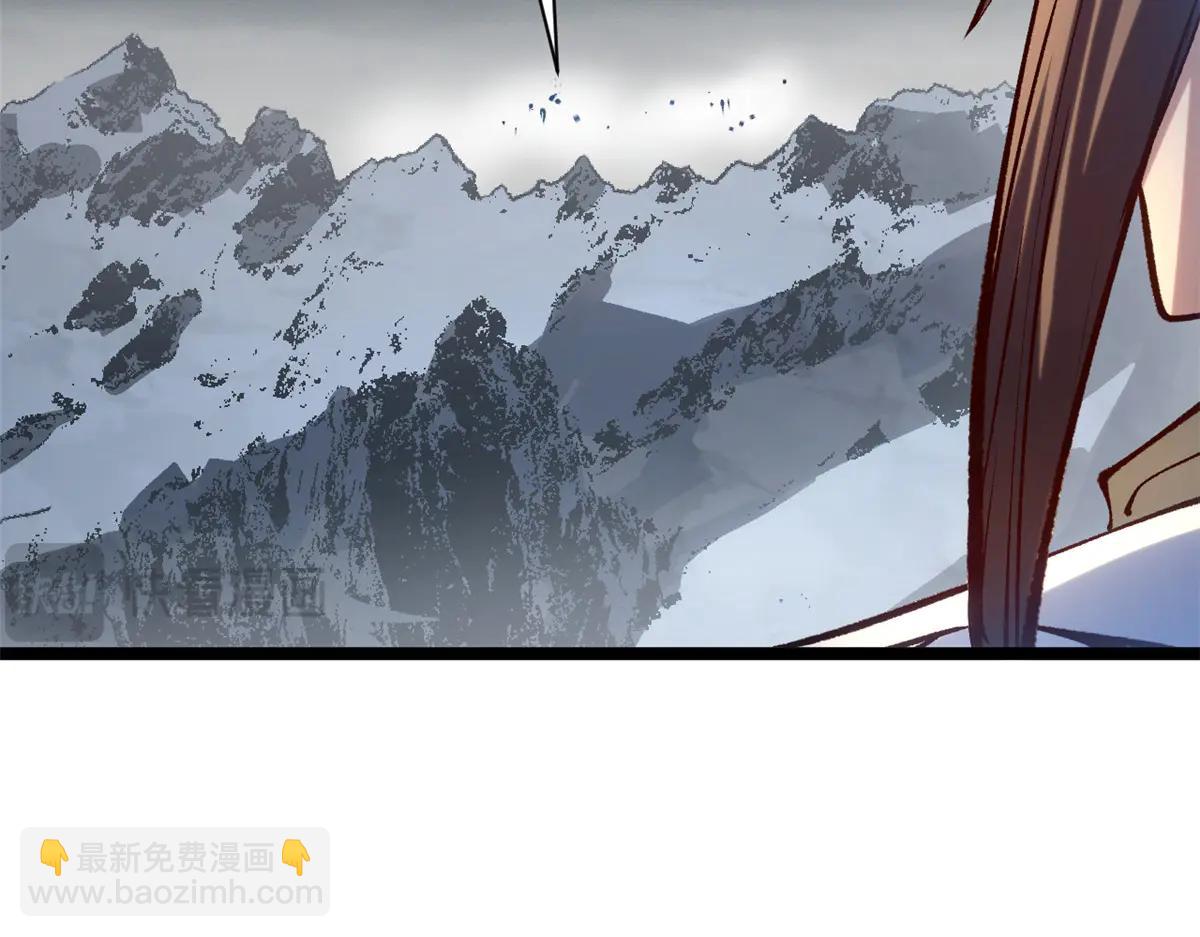 頂級氣運，悄悄修煉千年 - 216 神仙打架(2/5) - 3