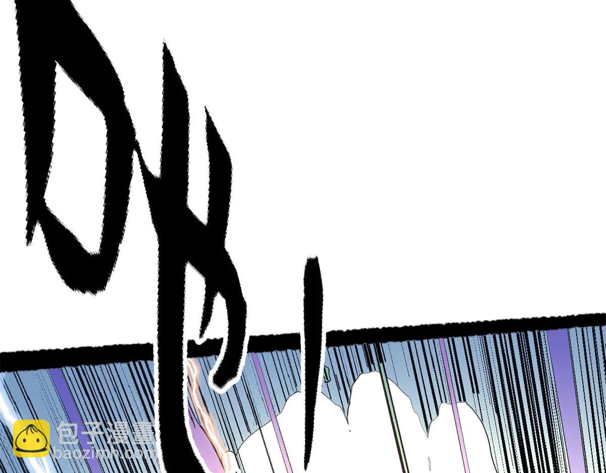 頂級氣運，悄悄修煉千年 - 216 神仙打架(2/5) - 2