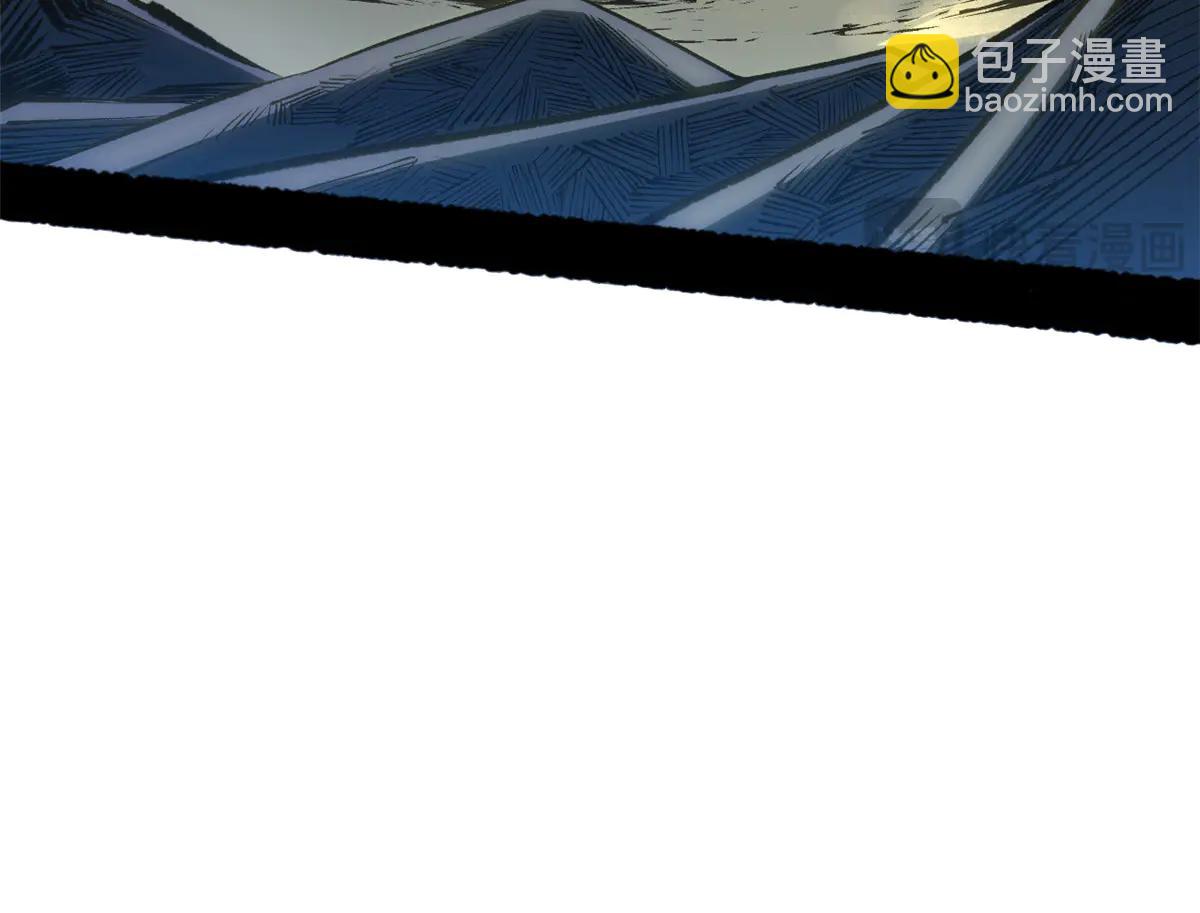 頂級氣運，悄悄修煉千年 - 216 神仙打架(2/5) - 7