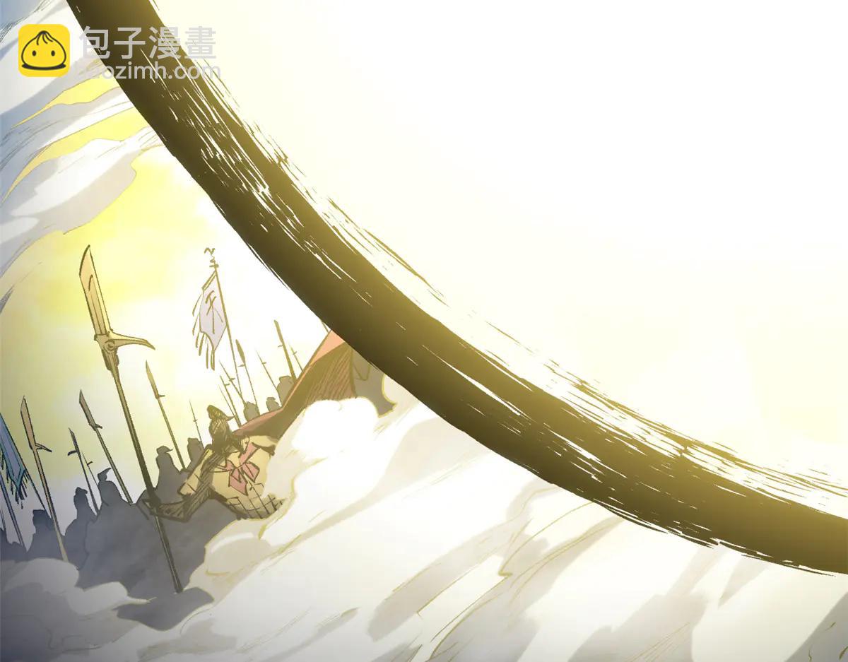 頂級氣運，悄悄修煉千年 - 216 神仙打架(2/5) - 1