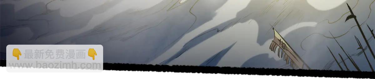 頂級氣運，悄悄修煉千年 - 216 神仙打架(2/5) - 2