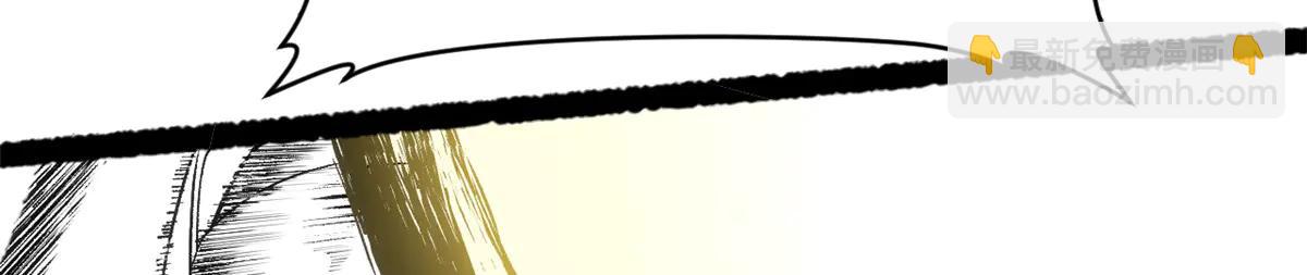 頂級氣運，悄悄修煉千年 - 216 神仙打架(2/5) - 5