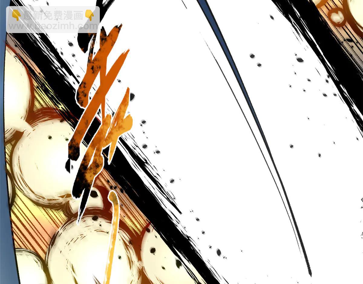 頂級氣運，悄悄修煉千年 - 216 神仙打架(2/5) - 2