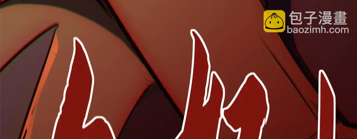 頂級氣運，悄悄修煉千年 - 218 韓絕vs 巨靈武神(3/5) - 3