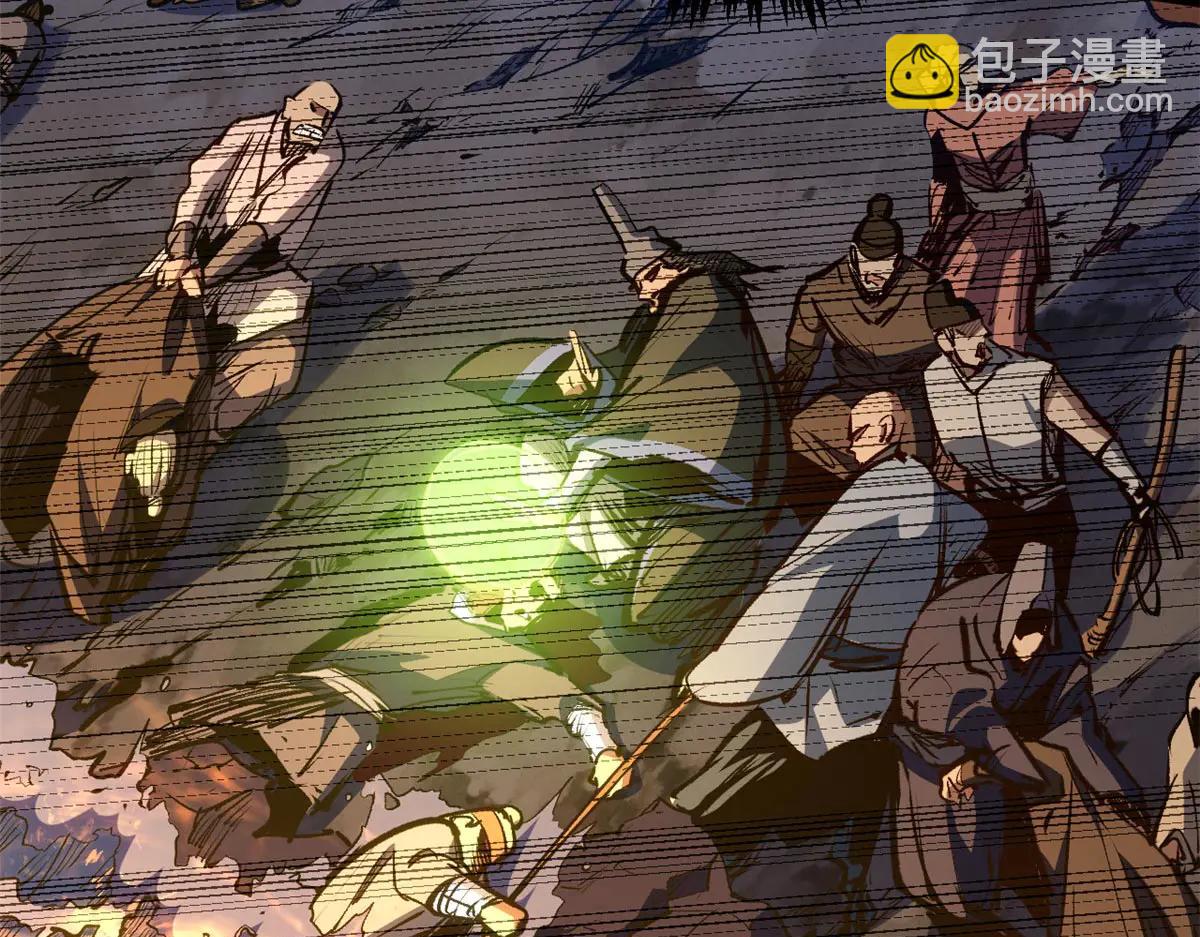 頂級氣運，悄悄修煉千年 - 218 韓絕vs 巨靈武神(3/5) - 3