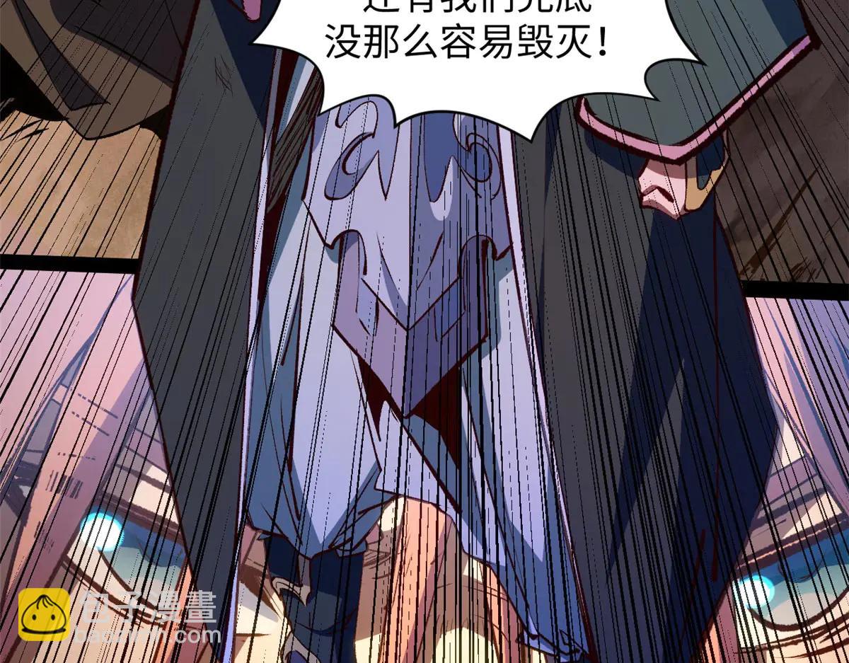 頂級氣運，悄悄修煉千年 - 218 韓絕vs 巨靈武神(3/5) - 1