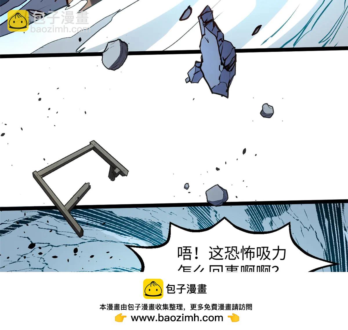 頂級氣運，悄悄修煉千年 - 218 韓絕vs 巨靈武神(3/5) - 6