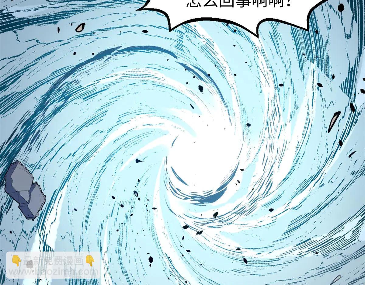 頂級氣運，悄悄修煉千年 - 218 韓絕vs 巨靈武神(4/5) - 5