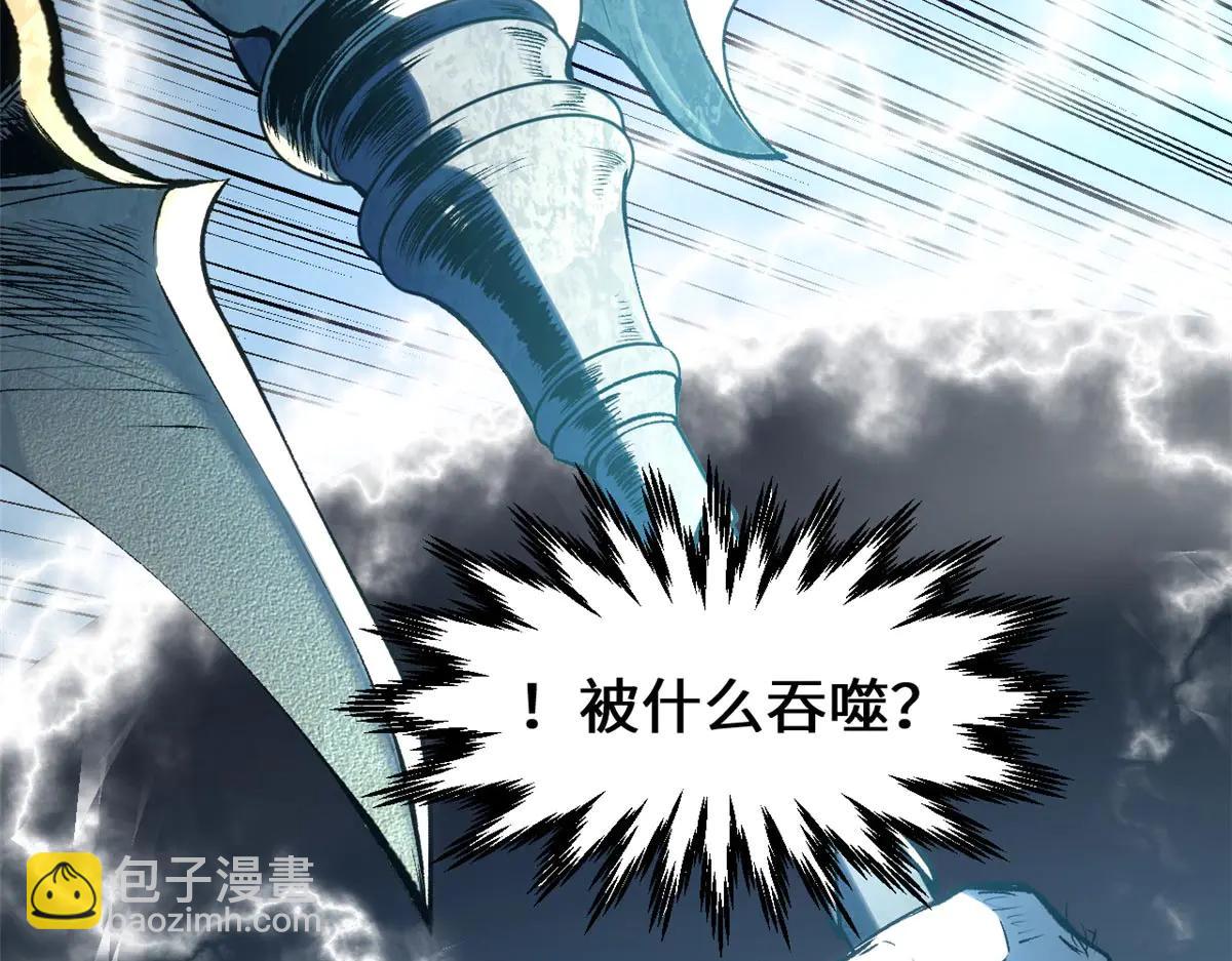 頂級氣運，悄悄修煉千年 - 218 韓絕vs 巨靈武神(4/5) - 8