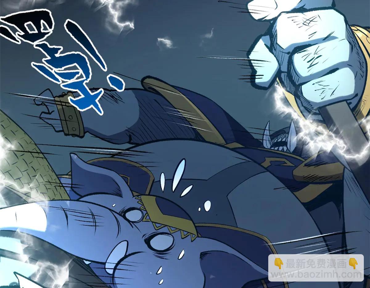 頂級氣運，悄悄修煉千年 - 218 韓絕vs 巨靈武神(4/5) - 1