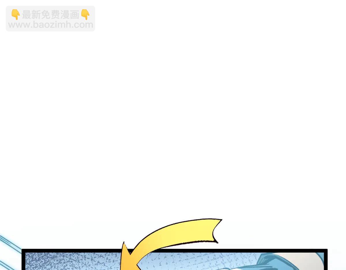 頂級氣運，悄悄修煉千年 - 218 韓絕vs 巨靈武神(4/5) - 1