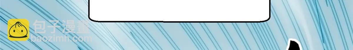 頂級氣運，悄悄修煉千年 - 218 韓絕vs 巨靈武神(4/5) - 3