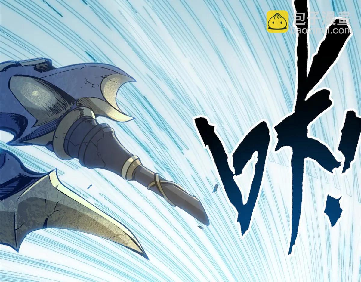 頂級氣運，悄悄修煉千年 - 218 韓絕vs 巨靈武神(4/5) - 4