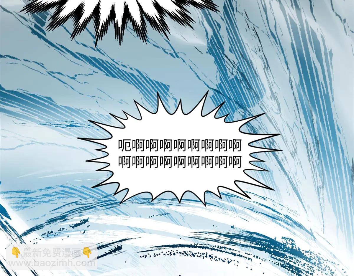 頂級氣運，悄悄修煉千年 - 218 韓絕vs 巨靈武神(4/5) - 3