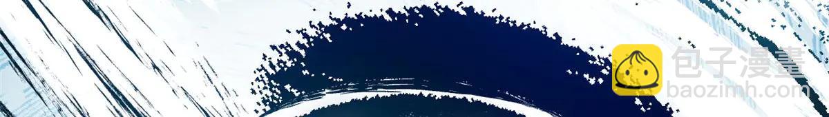 頂級氣運，悄悄修煉千年 - 218 韓絕vs 巨靈武神(4/5) - 4