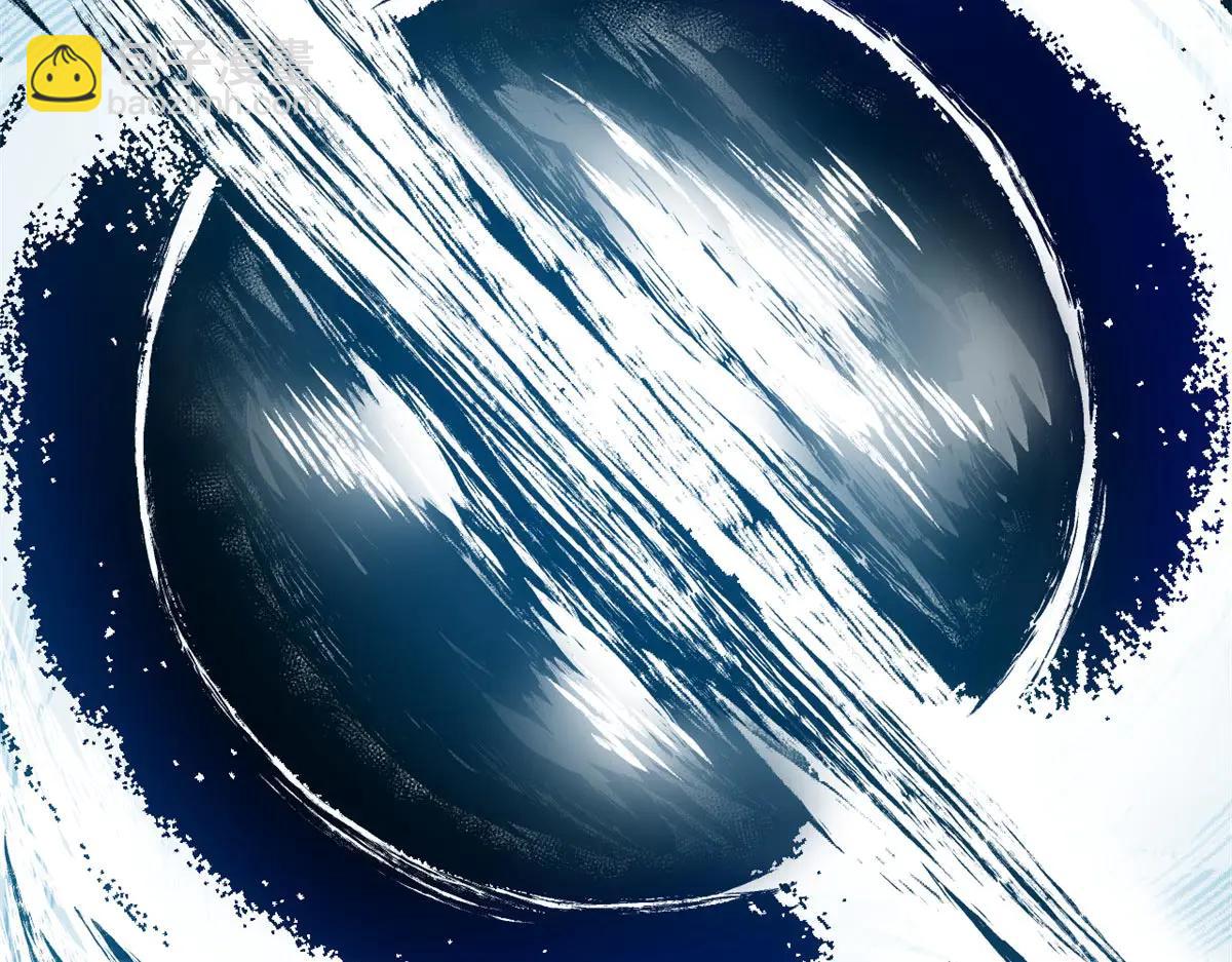 頂級氣運，悄悄修煉千年 - 218 韓絕vs 巨靈武神(4/5) - 5