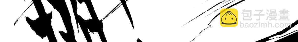 頂級氣運，悄悄修煉千年 - 218 韓絕vs 巨靈武神(4/5) - 5