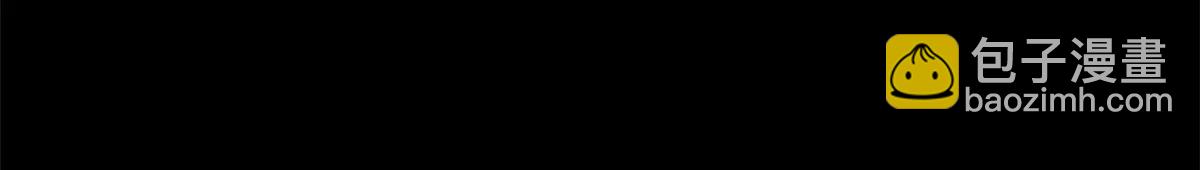 頂級氣運，悄悄修煉千年 - 218 韓絕vs 巨靈武神(4/5) - 8