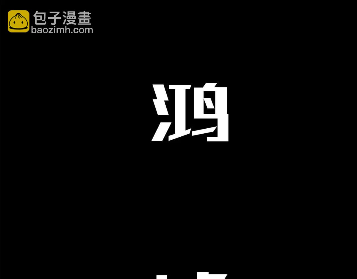 頂級氣運，悄悄修煉千年 - 218 韓絕vs 巨靈武神(4/5) - 1