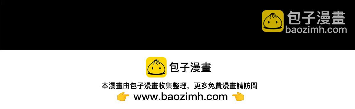 頂級氣運，悄悄修煉千年 - 218 韓絕vs 巨靈武神(4/5) - 6